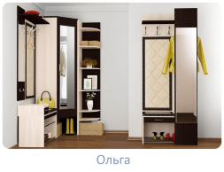 Вешалка с зеркалом 6 Ольга